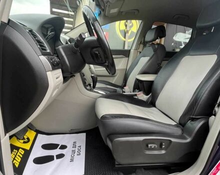 Синий Шевроле Каптива, объемом двигателя 2.2 л и пробегом 155 тыс. км за 12650 $, фото 14 на Automoto.ua