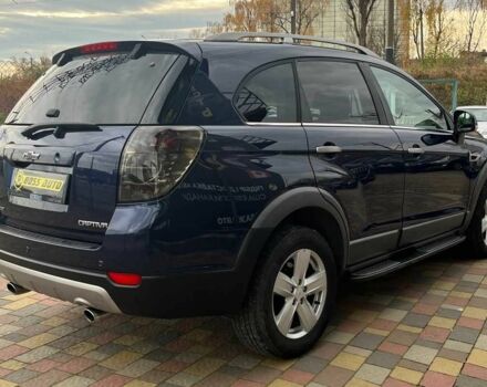 Синий Шевроле Каптива, объемом двигателя 2.2 л и пробегом 155 тыс. км за 12650 $, фото 6 на Automoto.ua