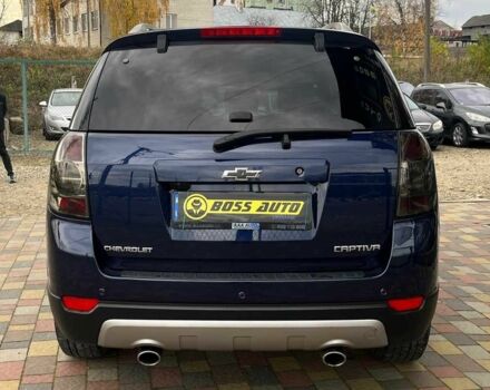 Синий Шевроле Каптива, объемом двигателя 2.2 л и пробегом 155 тыс. км за 12650 $, фото 5 на Automoto.ua