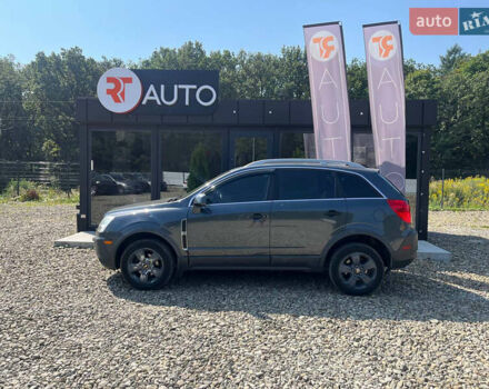 Синий Шевроле Каптива, объемом двигателя 2.38 л и пробегом 213 тыс. км за 9500 $, фото 1 на Automoto.ua