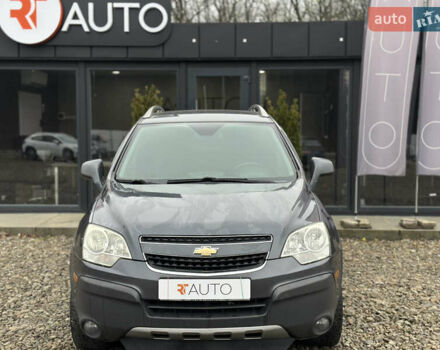 Синий Шевроле Каптива, объемом двигателя 2.4 л и пробегом 213 тыс. км за 8500 $, фото 8 на Automoto.ua