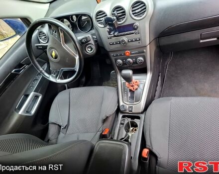 Синий Шевроле Каптива, объемом двигателя 2.4 л и пробегом 284 тыс. км за 9500 $, фото 7 на Automoto.ua