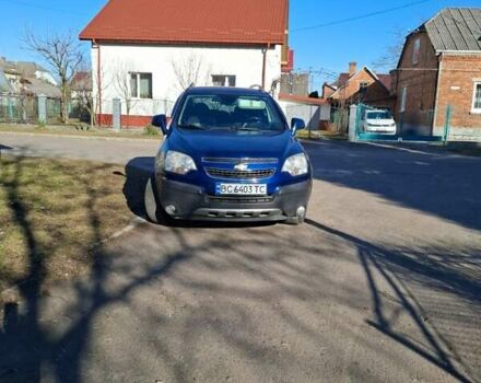 Синий Шевроле Каптива, объемом двигателя 2.38 л и пробегом 277 тыс. км за 8500 $, фото 1 на Automoto.ua