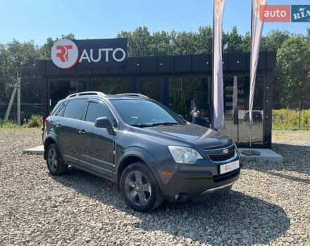 Синий Шевроле Каптива, объемом двигателя 2.4 л и пробегом 213 тыс. км за 9000 $, фото 7 на Automoto.ua
