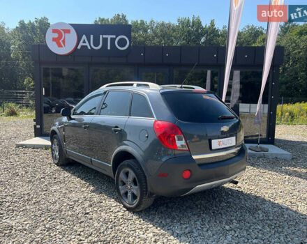 Синий Шевроле Каптива, объемом двигателя 2.38 л и пробегом 213 тыс. км за 9500 $, фото 2 на Automoto.ua