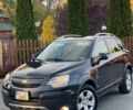 Синий Шевроле Каптива, объемом двигателя 2.4 л и пробегом 160 тыс. км за 8900 $, фото 1 на Automoto.ua