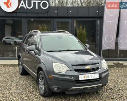 Синий Шевроле Каптива, объемом двигателя 2.4 л и пробегом 213 тыс. км за 8500 $, фото 7 на Automoto.ua