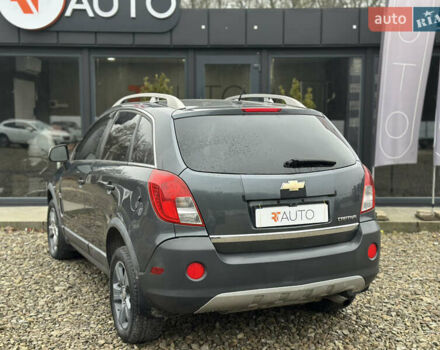 Синий Шевроле Каптива, объемом двигателя 2.4 л и пробегом 213 тыс. км за 8500 $, фото 2 на Automoto.ua