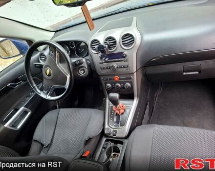 Синий Шевроле Каптива, объемом двигателя 2.4 л и пробегом 284 тыс. км за 9500 $, фото 8 на Automoto.ua