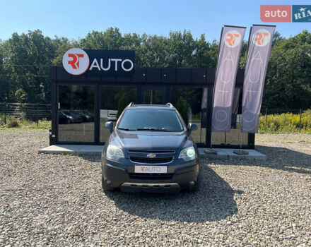 Синий Шевроле Каптива, объемом двигателя 2.4 л и пробегом 213 тыс. км за 9000 $, фото 8 на Automoto.ua