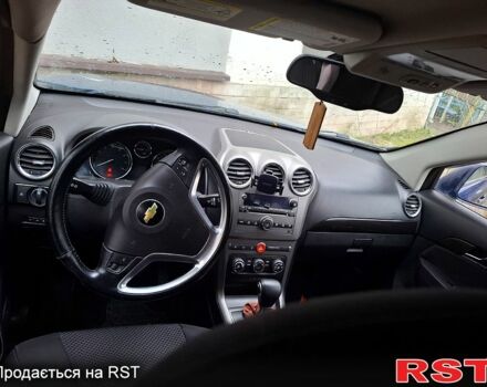 Синий Шевроле Каптива, объемом двигателя 2.4 л и пробегом 284 тыс. км за 9500 $, фото 10 на Automoto.ua