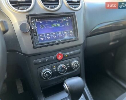 Синий Шевроле Каптива, объемом двигателя 2.4 л и пробегом 210 тыс. км за 8399 $, фото 29 на Automoto.ua