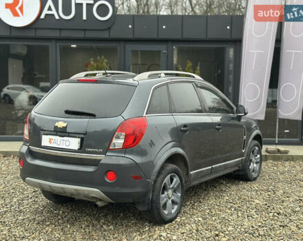 Синий Шевроле Каптива, объемом двигателя 2.4 л и пробегом 213 тыс. км за 8500 $, фото 5 на Automoto.ua