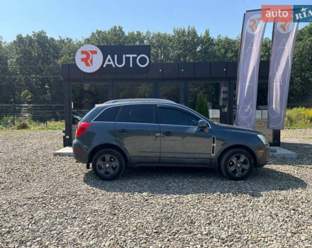 Синий Шевроле Каптива, объемом двигателя 2.4 л и пробегом 213 тыс. км за 9000 $, фото 6 на Automoto.ua