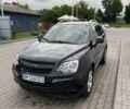 Синий Шевроле Каптива, объемом двигателя 2.38 л и пробегом 251 тыс. км за 6800 $, фото 1 на Automoto.ua