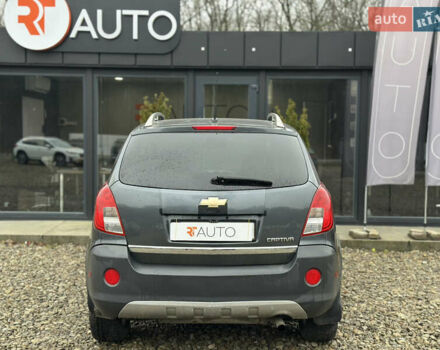 Синий Шевроле Каптива, объемом двигателя 2.4 л и пробегом 213 тыс. км за 8500 $, фото 3 на Automoto.ua