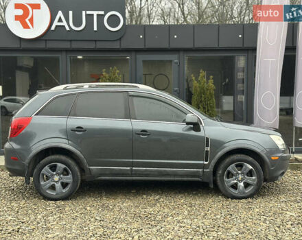 Синий Шевроле Каптива, объемом двигателя 2.4 л и пробегом 213 тыс. км за 8500 $, фото 6 на Automoto.ua