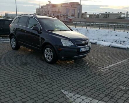 Синий Шевроле Каптива, объемом двигателя 2.38 л и пробегом 209 тыс. км за 12000 $, фото 10 на Automoto.ua
