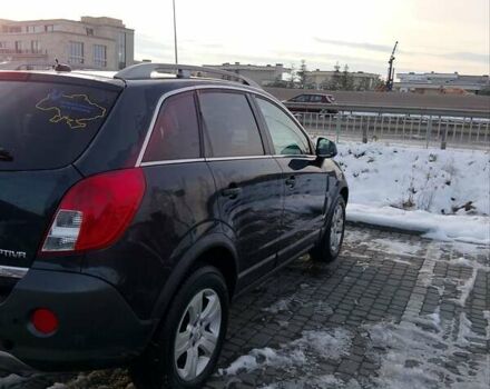 Синий Шевроле Каптива, объемом двигателя 2.38 л и пробегом 209 тыс. км за 12000 $, фото 18 на Automoto.ua