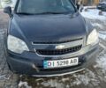 Синий Шевроле Каптива, объемом двигателя 2.38 л и пробегом 209 тыс. км за 12000 $, фото 11 на Automoto.ua