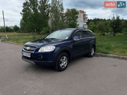 Синій Шевроле Каптіва, об'ємом двигуна 2.4 л та пробігом 308 тис. км за 7300 $, фото 1 на Automoto.ua