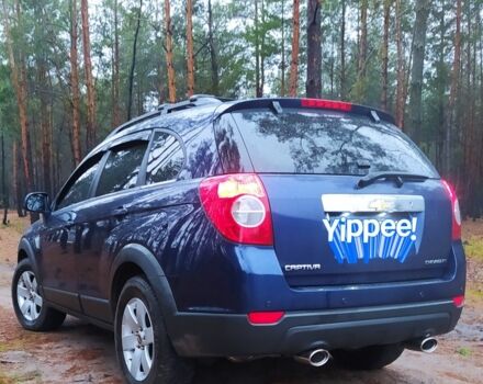 Синій Шевроле Каптіва, об'ємом двигуна 2 л та пробігом 200 тис. км за 8500 $, фото 1 на Automoto.ua