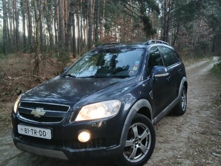 Синій Шевроле Каптіва, об'ємом двигуна 2 л та пробігом 400 тис. км за 4700 $, фото 1 на Automoto.ua