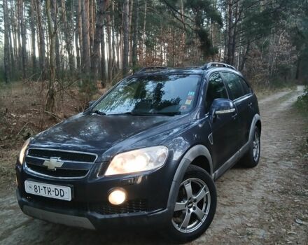 Синий Шевроле Каптива, объемом двигателя 2 л и пробегом 400 тыс. км за 4700 $, фото 1 на Automoto.ua