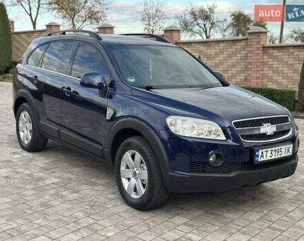 Шевроле Каптіва 2007 у Тлумаче на Automoto.ua Синій Шевроле Каптіва, об'ємом двигуна 2.4 л та пробігом 333 тис. км за 7500 $, фото 1 на Automoto.ua