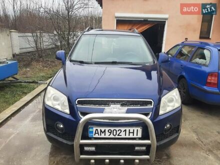 Шевроле Каптіва 2007 у Житомирі на Automoto.ua Синій Шевроле Каптіва, об'ємом двигуна 2.4 л та пробігом 420 тис. км за 6500 $, фото 1 на Automoto.ua
