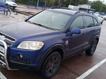 Шевроле Каптива 2007 в Житомире на Automoto.ua Синий Шевроле Каптива, объемом двигателя 2.4 л и пробегом 430 тыс. км за 5995 $, фото 1 на Automoto.ua