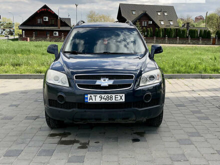 Шевроле Каптива 2008 в Ивано-Франковске на Automoto.ua Синий Шевроле Каптива, объемом двигателя 2.4 л и пробегом 175 тыс. км за 8800 $, фото 1 на Automoto.ua