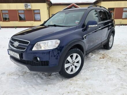 Синій Шевроле Каптіва, об'ємом двигуна 2 л та пробігом 180 тис. км за 3450 $, фото 1 на Automoto.ua