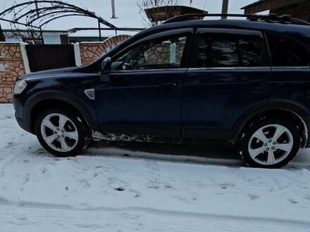 Синий Шевроле Каптива, объемом двигателя 2 л и пробегом 199 тыс. км за 8300 $, фото 1 на Automoto.ua