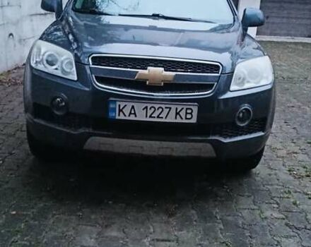 Синій Шевроле Каптіва, об'ємом двигуна 2 л та пробігом 190 тис. км за 10000 $, фото 1 на Automoto.ua
