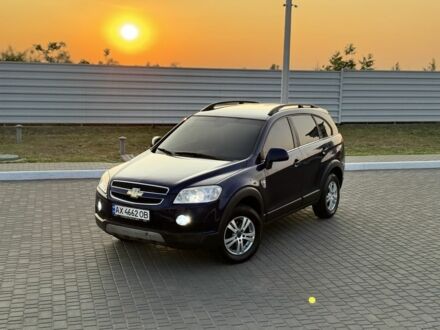 Шевроле Каптива 2009 в Николаеве на Automoto.ua Синий Шевроле Каптива, объемом двигателя 2 л и пробегом 299 тыс. км за 5999 $, фото 1 на Automoto.ua