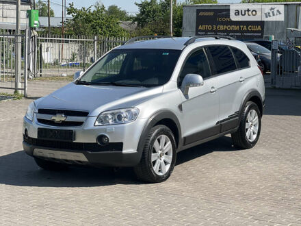 Шевроле Каптива 2010 в Ровно на Automoto.ua Синий Шевроле Каптива, объемом двигателя 2 л и пробегом 190 тыс. км за 9699 $, фото 1 на Automoto.ua