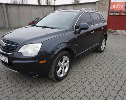 Синий Шевроле Каптива, объемом двигателя 2.38 л и пробегом 169 тыс. км за 8600 $, фото 1 на Automoto.ua