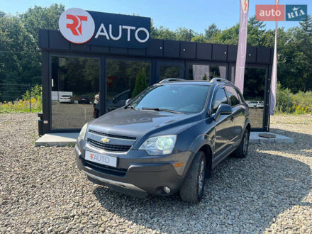 Синий Шевроле Каптива, объемом двигателя 2.4 л и пробегом 213 тыс. км за 9000 $, фото 1 на Automoto.ua