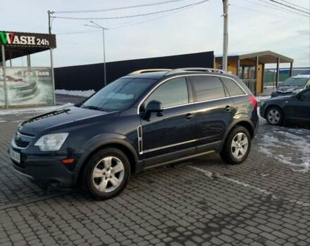 Синий Шевроле Каптива, объемом двигателя 2.38 л и пробегом 209 тыс. км за 12000 $, фото 1 на Automoto.ua