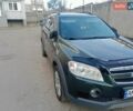 Зеленый Шевроле Каптива, объемом двигателя 3.2 л и пробегом 220 тыс. км за 7000 $, фото 1 на Automoto.ua
