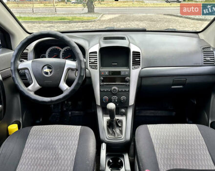 Зеленый Шевроле Каптива, объемом двигателя 2.41 л и пробегом 200 тыс. км за 6333 $, фото 16 на Automoto.ua