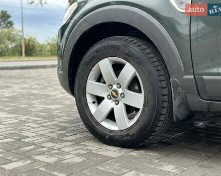 Шевроле Каптива 2007 в Днепре (Днепропетровске) на Automoto.ua Зеленый Шевроле Каптива, объемом двигателя 2.41 л и пробегом 200 тыс. км за 6333 $, фото 8 на Automoto.ua