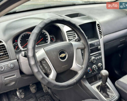Шевроле Каптива 2007 в Днепре (Днепропетровске) на Automoto.ua Зеленый Шевроле Каптива, объемом двигателя 2.41 л и пробегом 200 тыс. км за 6333 $, фото 11 на Automoto.ua