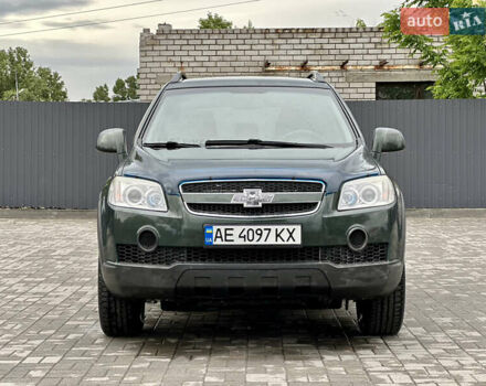 Шевроле Каптива 2007 в Днепре (Днепропетровске) на Automoto.ua Зеленый Шевроле Каптива, объемом двигателя 2.41 л и пробегом 200 тыс. км за 6333 $, фото 1 на Automoto.ua