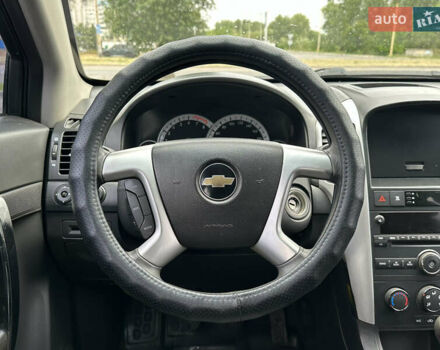 Шевроле Каптива 2007 в Днепре (Днепропетровске) на Automoto.ua Зеленый Шевроле Каптива, объемом двигателя 2.41 л и пробегом 200 тыс. км за 6333 $, фото 17 на Automoto.ua