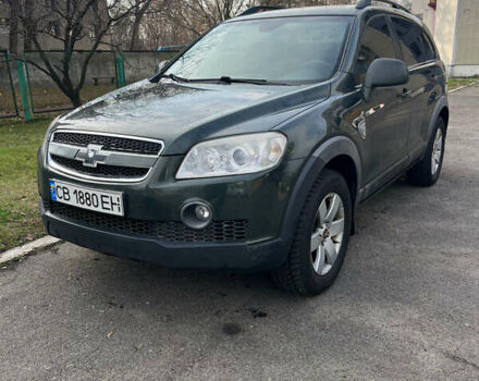 Зеленый Шевроле Каптива, объемом двигателя 2.4 л и пробегом 224 тыс. км за 9500 $, фото 13 на Automoto.ua