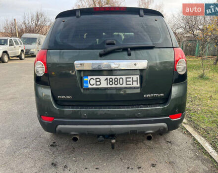 Зеленый Шевроле Каптива, объемом двигателя 2.4 л и пробегом 224 тыс. км за 9500 $, фото 1 на Automoto.ua