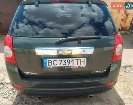 Зеленый Шевроле Каптива, объемом двигателя 2.4 л и пробегом 287 тыс. км за 6950 $, фото 2 на Automoto.ua