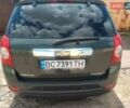 Зеленый Шевроле Каптива, объемом двигателя 2.4 л и пробегом 287 тыс. км за 6950 $, фото 2 на Automoto.ua